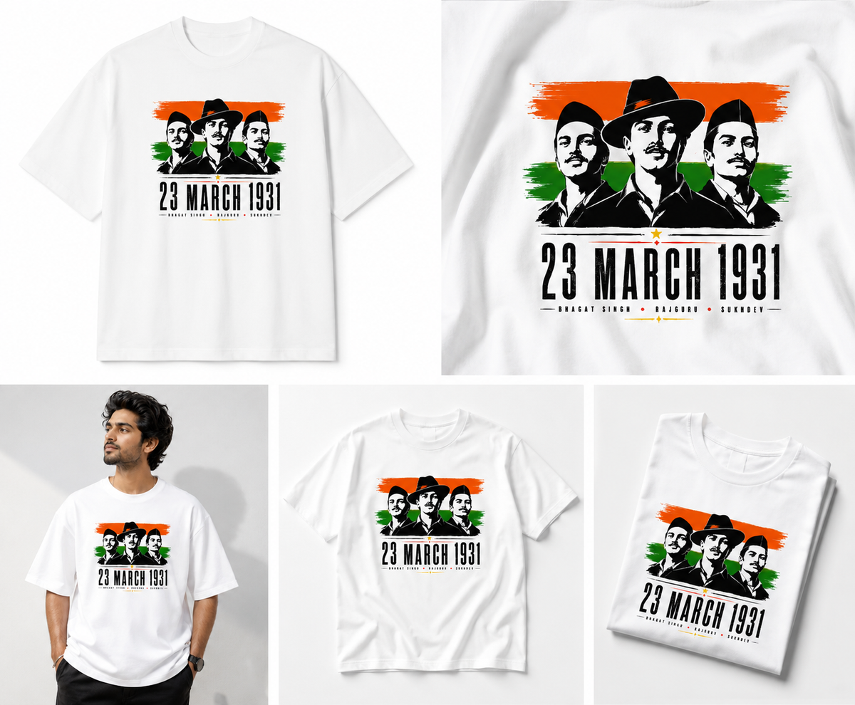 23 March 1931 T-Shirt | Bhagat Singh Rajguru Sukhdev
