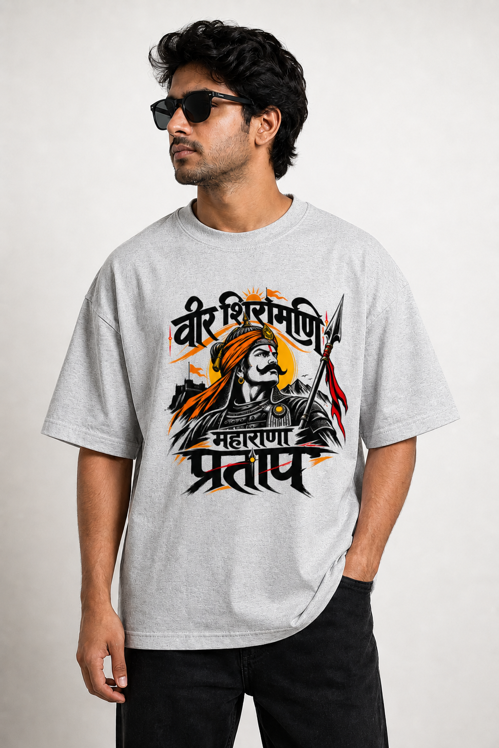 Veer Shiromani Maharana Pratap T-Shirt | Rajput Heritage