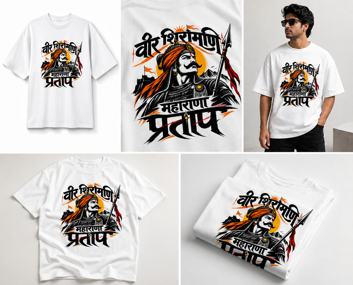 Veer Shiromani Maharana Pratap T-Shirt | Rajput Heritage