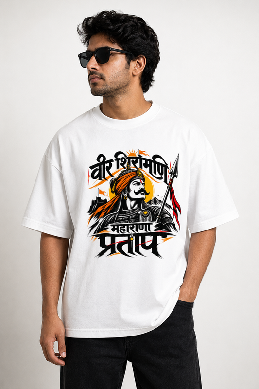 Veer Shiromani Maharana Pratap T-Shirt | Rajput Heritage
