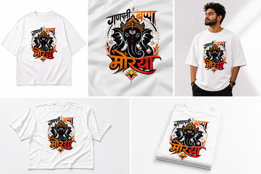 Ganpati Bappa Morya T-Shirt | Minimalist Ganesh