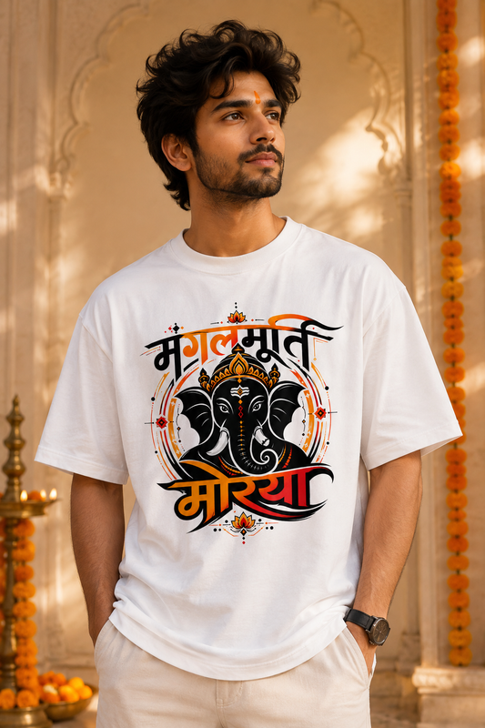 Mangal Murti Morya T-Shirt | Ganpati Heritage
