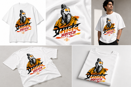 1 Premanand Maharaj T-Shirt | Radhe Radhe | Spiritual Streetwear
