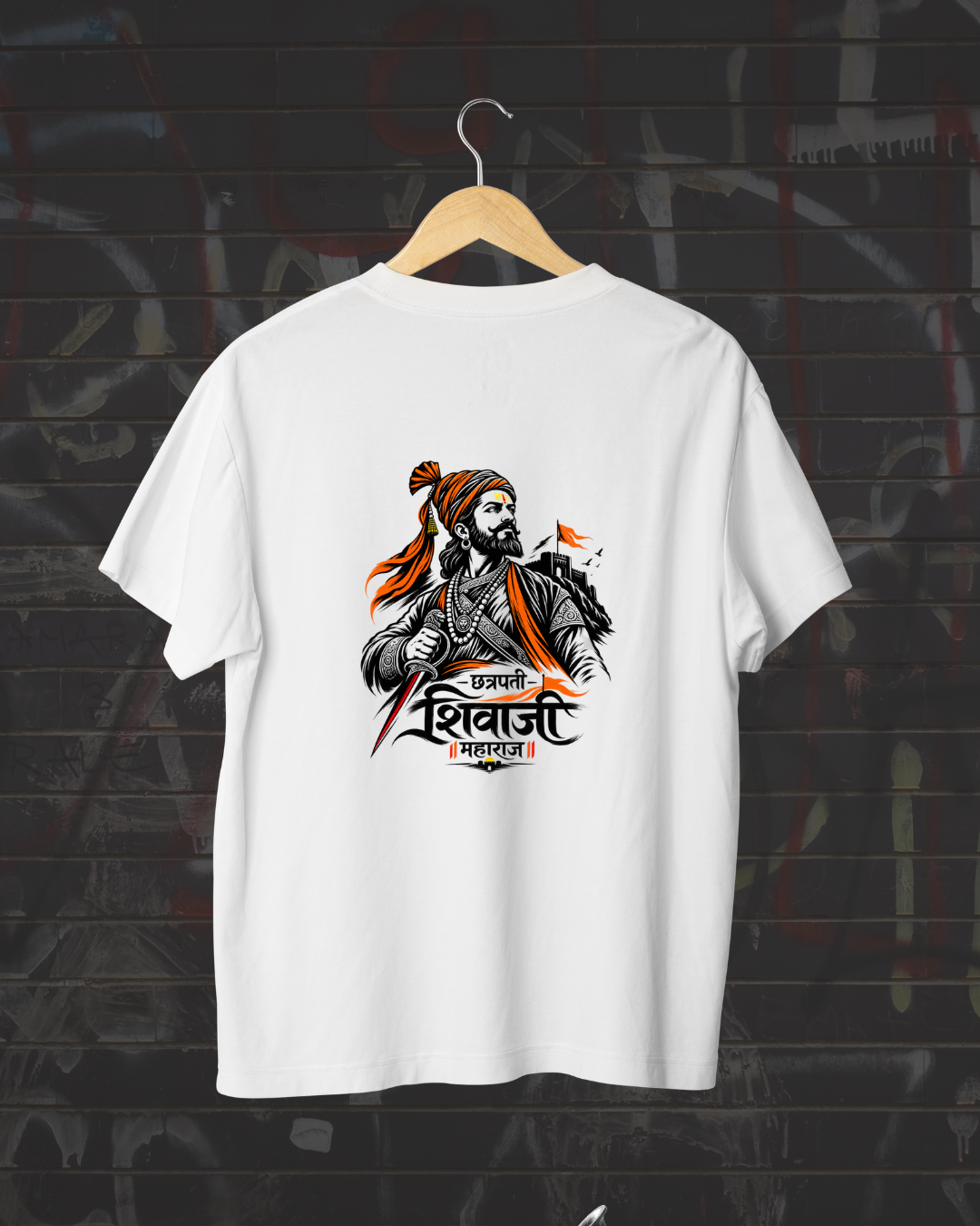 Chhatrapati Shivaji Maharaj T-Shirt | The Sovereign